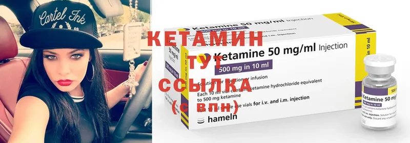 блэк спрут tor  Кандалакша  Кетамин ketamine 