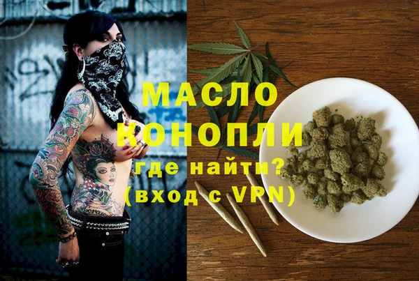 а пвп мука Бородино